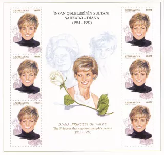 Azerbajdzan Známky, Princezna Diana